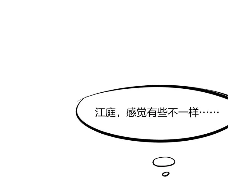 第492页