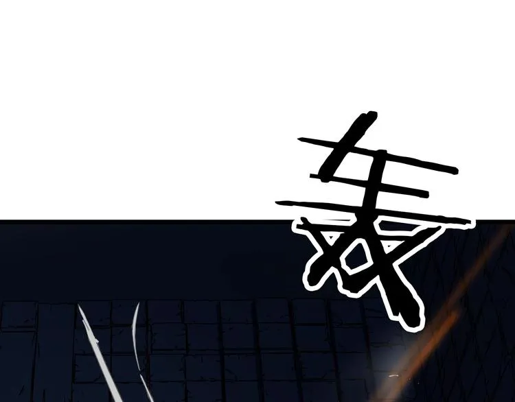 第261页