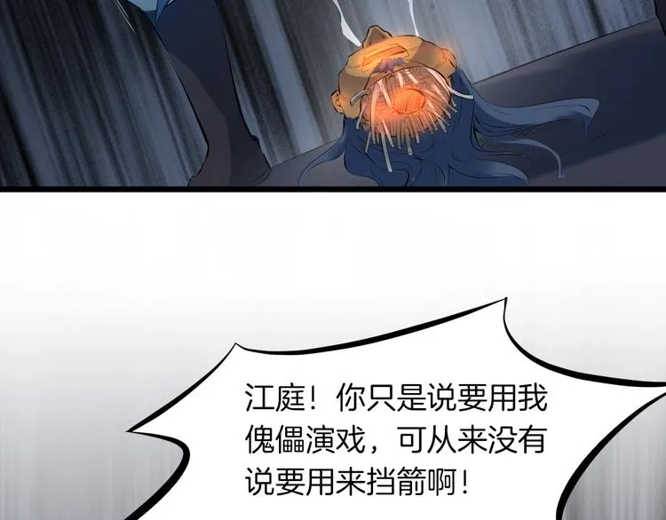 第309页