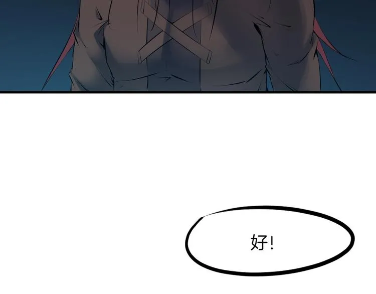 第465页