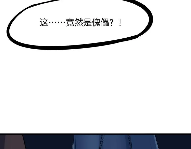 第297页