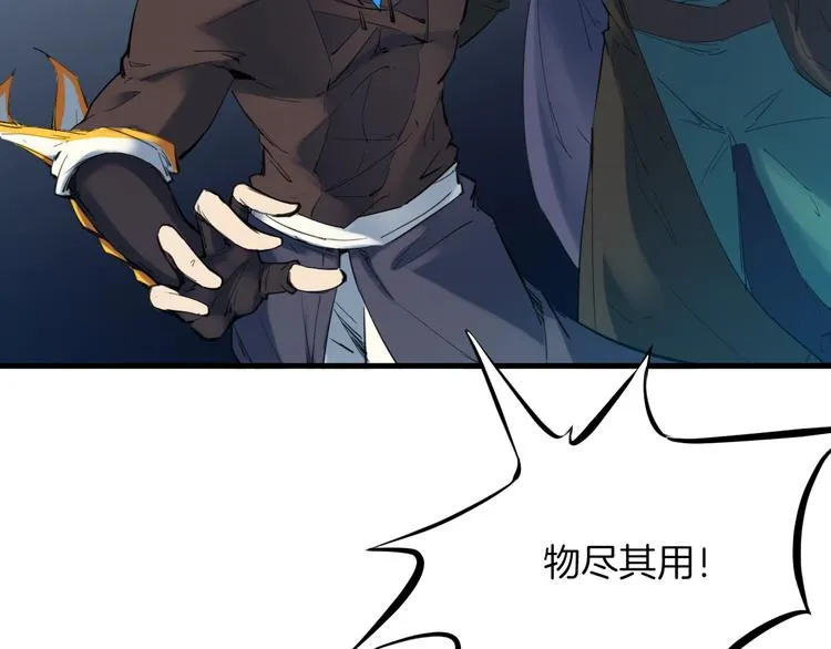 第216页