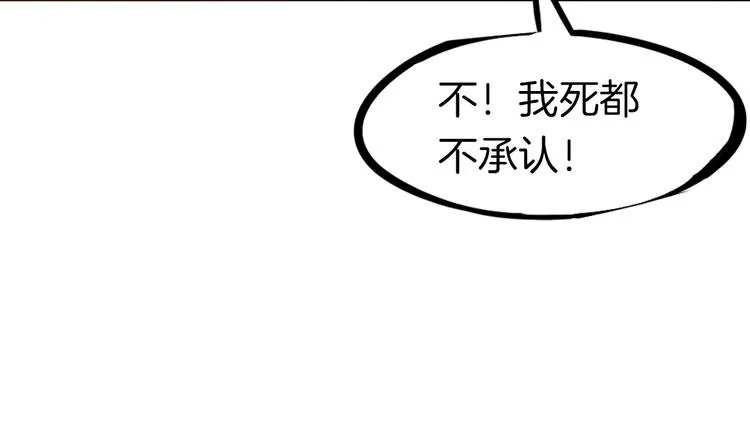 第501页