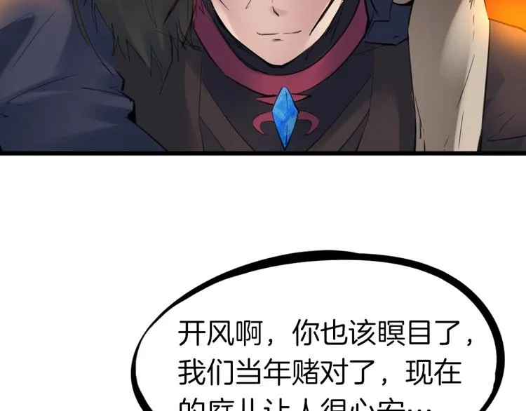 第291页