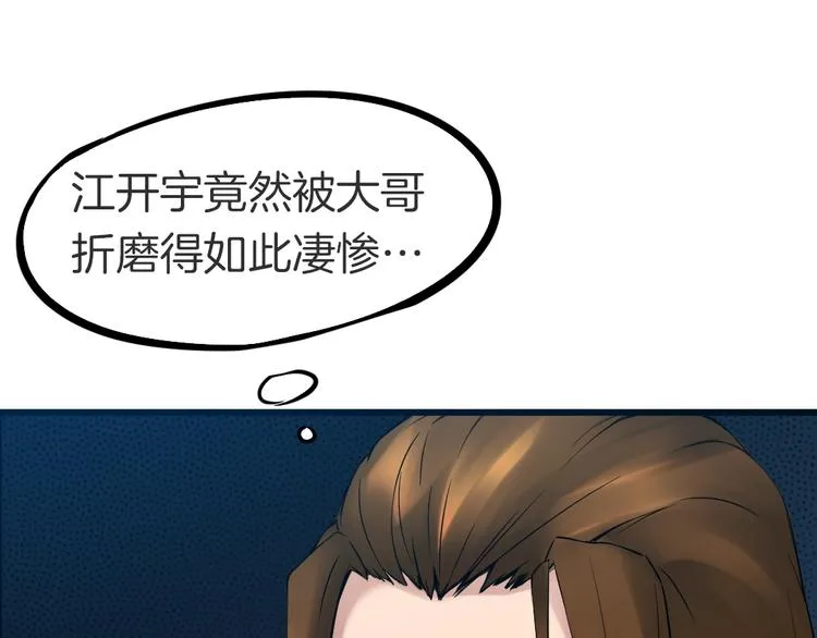 第321页