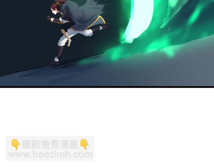 第246页