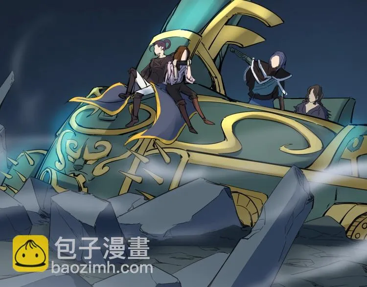 第537页