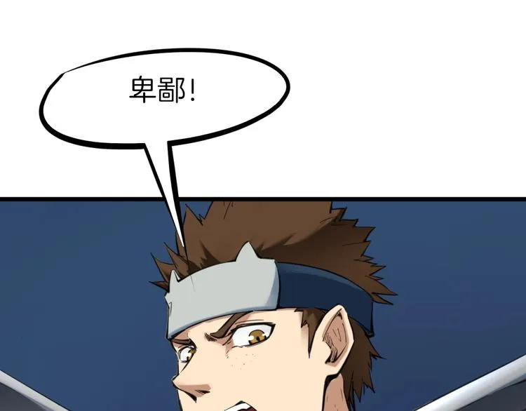 第465页