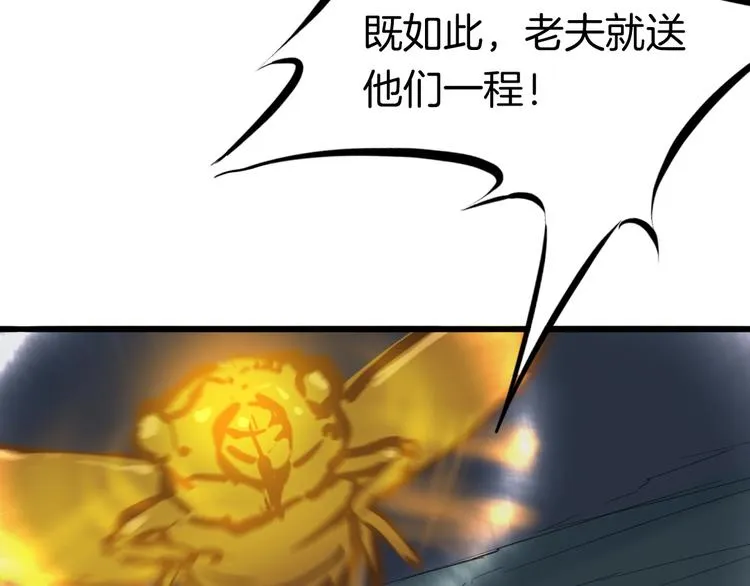 第258页