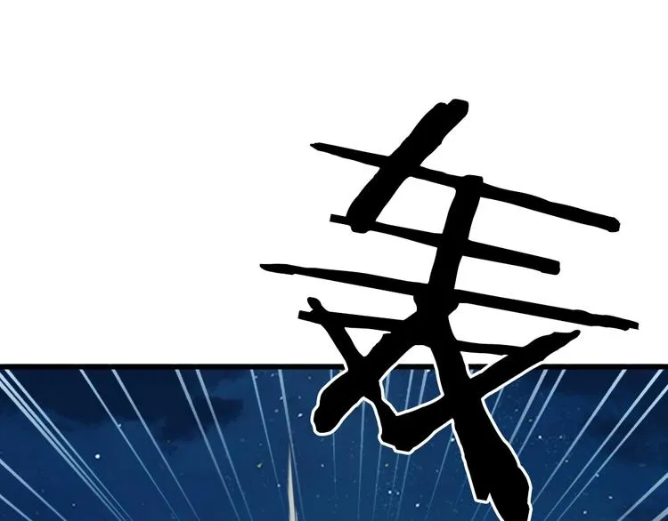 第351页