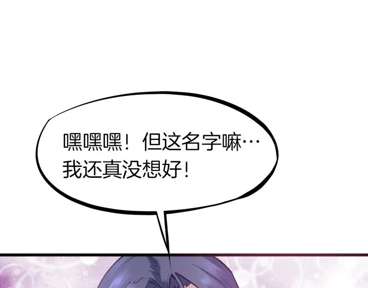 第519页