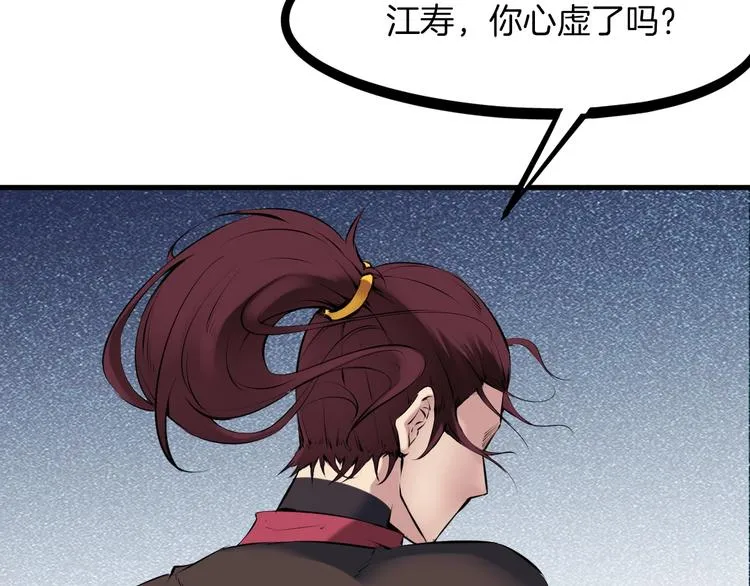 第309页