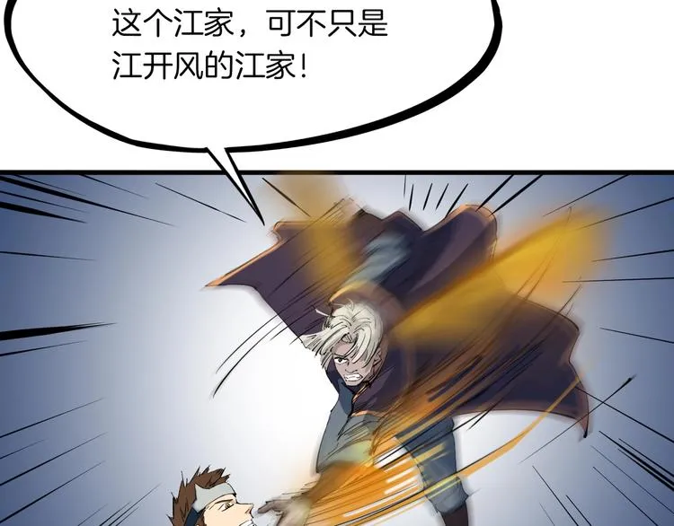 第348页