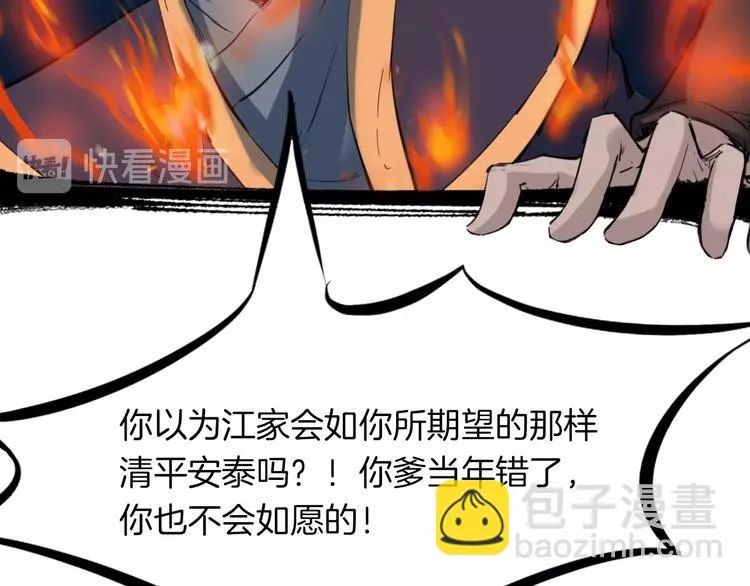 第405页