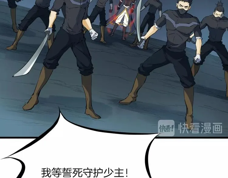 第243页