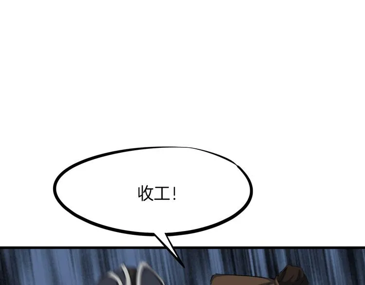 第306页
