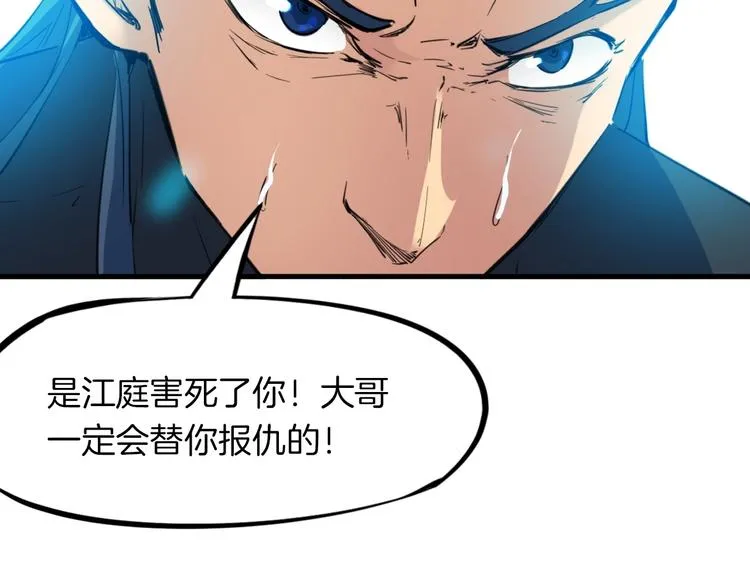 第405页
