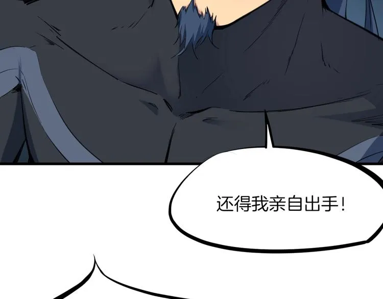 第333页