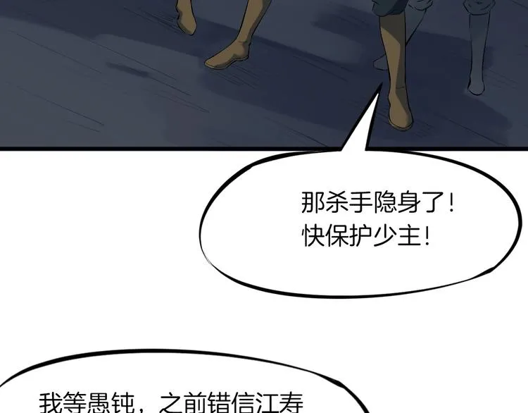 第216页