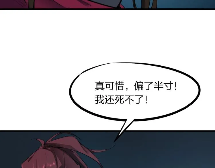 第321页