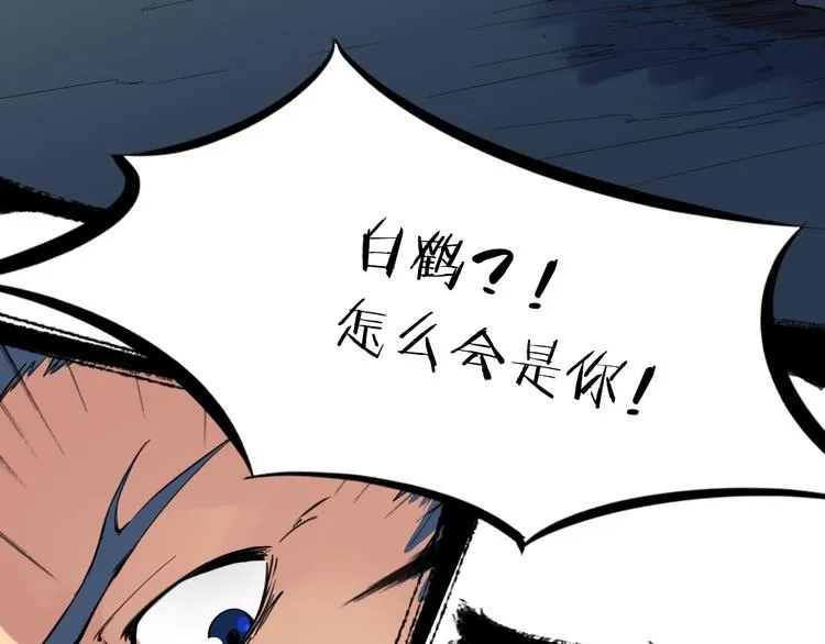 第366页
