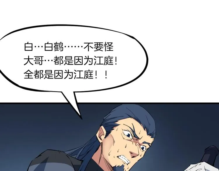 第396页