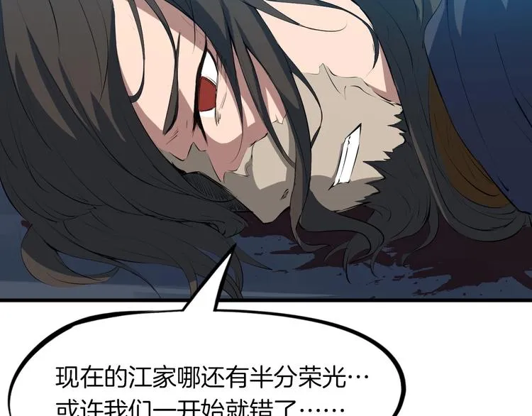 第378页