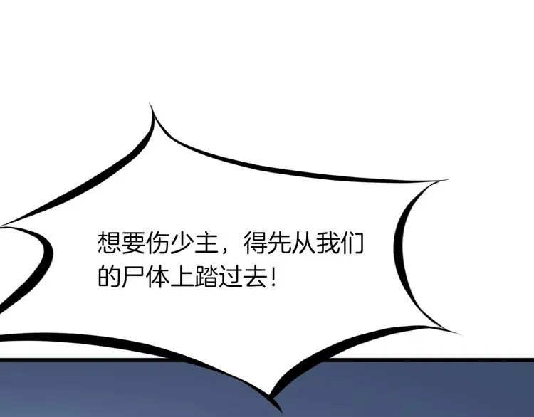 第210页