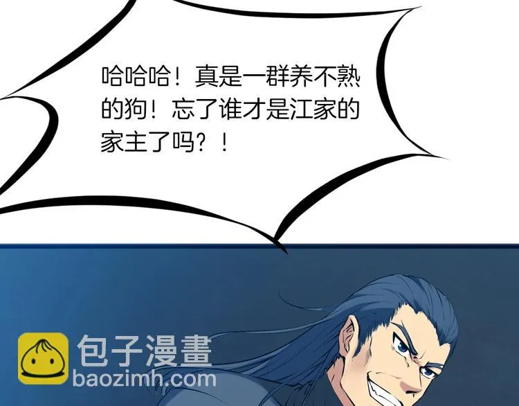 第231页