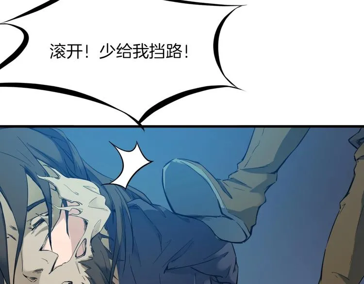 第336页