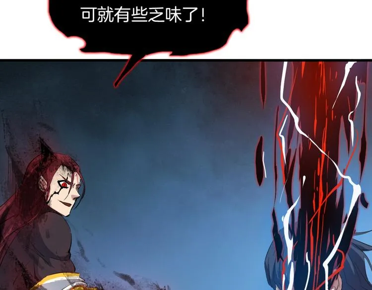 第336页