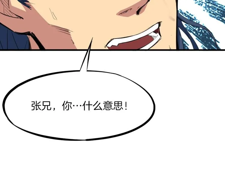 第408页