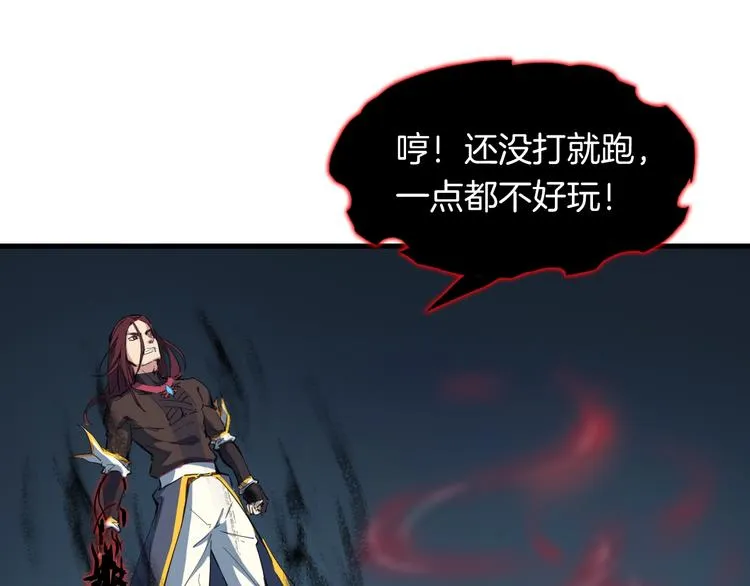 第264页