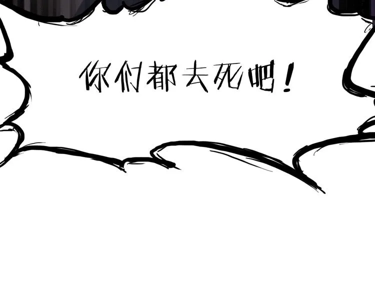 第423页