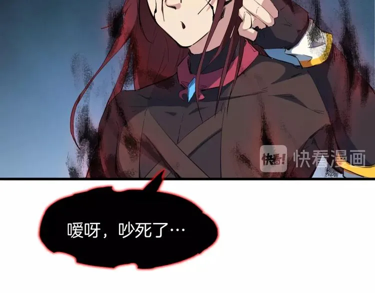 第363页