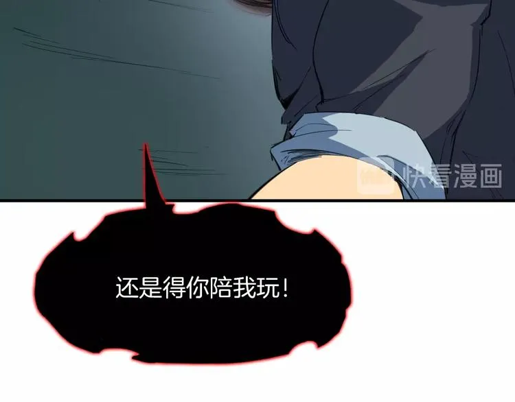 第285页