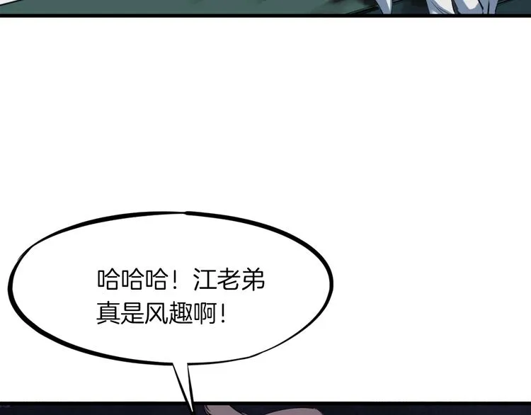 第396页