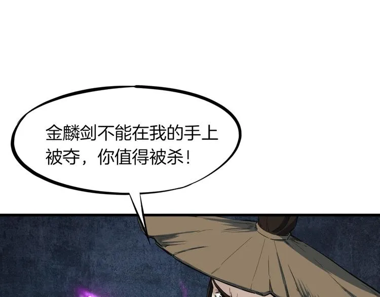 第222页