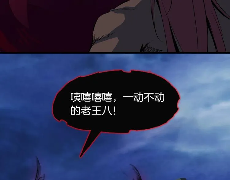 第360页
