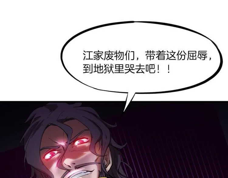 第258页
