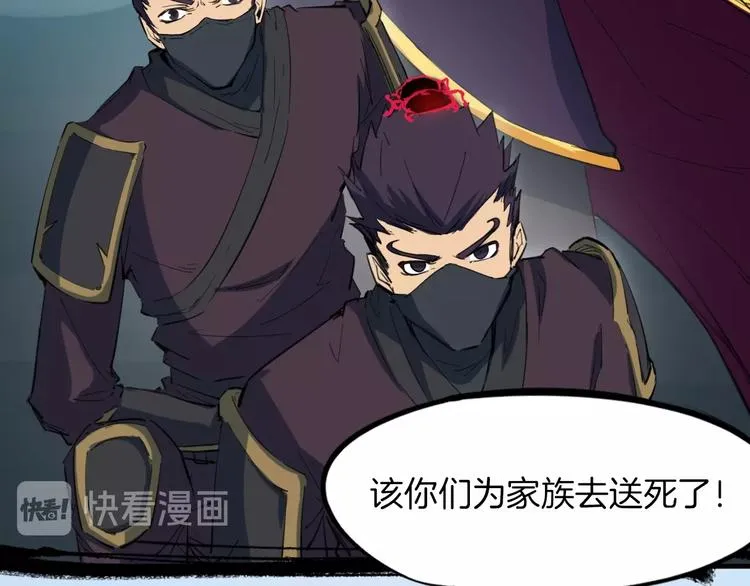 第210页