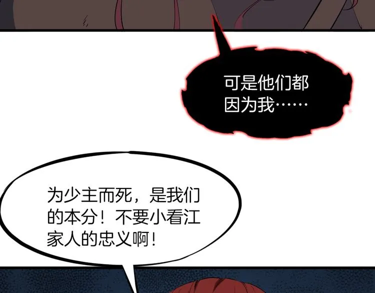 第438页