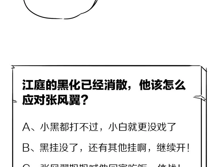 第540页