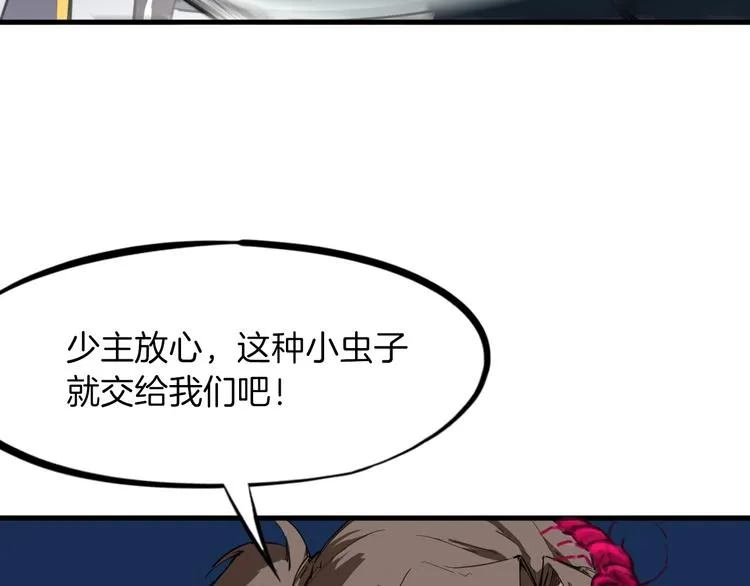 第246页