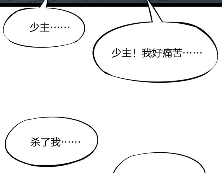 第321页