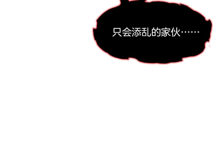 第303页