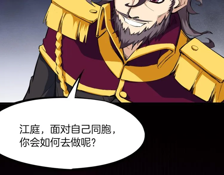 第279页