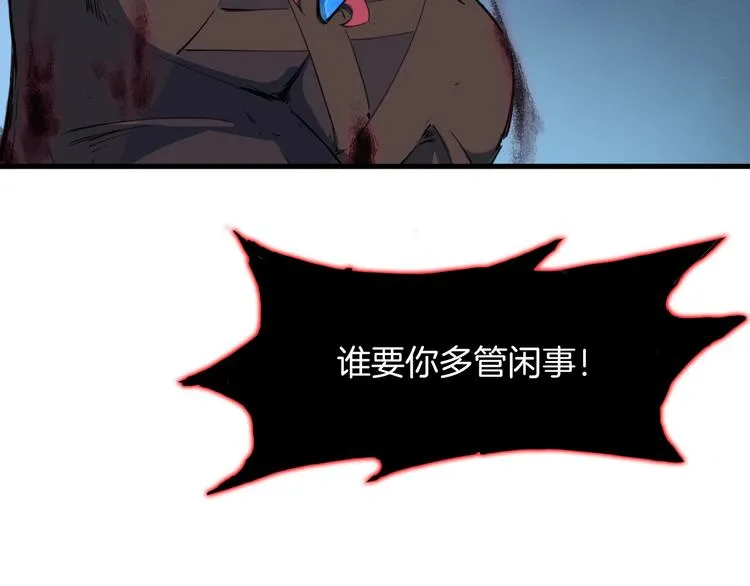 第477页