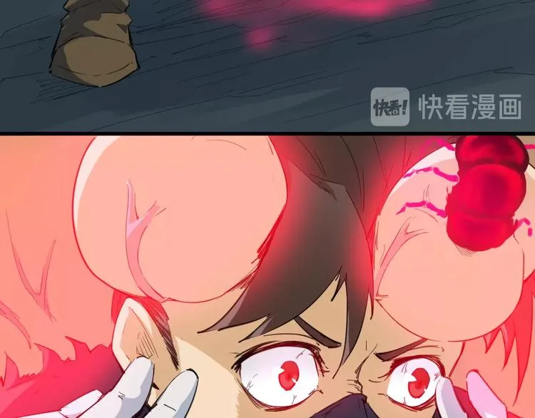 第270页