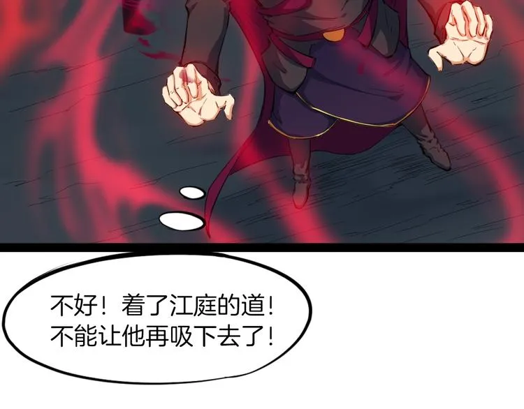 第258页